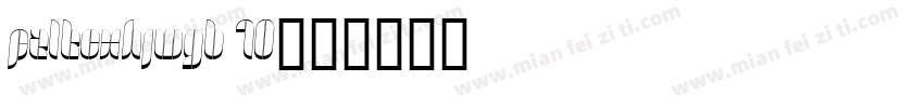 FZLTCxHJwGB 10字体转换